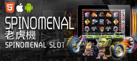 HOYA娛樂城推薦娛樂城SPINOMENAL老虎機 HOYA娛樂城推薦娛樂城SPINOMENAL老虎機