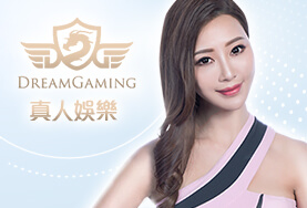 HOYA娛樂城推薦娛樂城DG真人 HOYA娛樂城推薦娛樂城DG真人