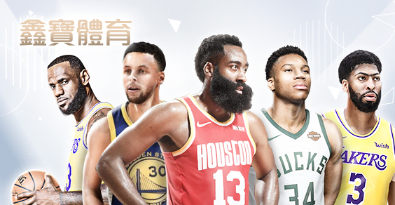 HOYA娛樂城推薦娛樂城鑫寶體育 HOYA娛樂城推薦娛樂城鑫寶體育